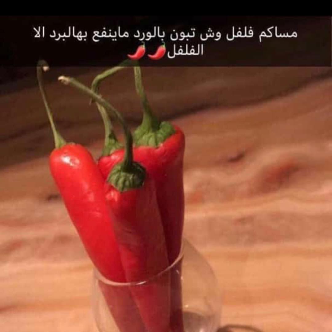 ريم (@4y_ti) on Twitter photo 