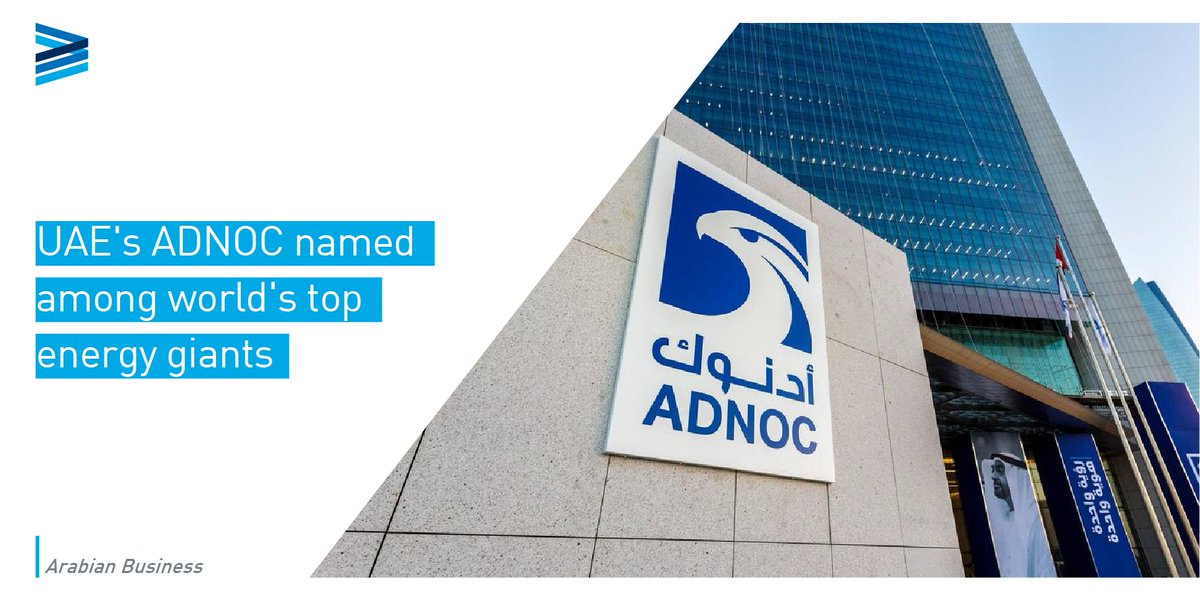 Which companies were on the list of top energy giants? Find out now: ow.ly/zcGB50khqMd #Energy #ADNOC #OilMarketing #GlobalEnergy