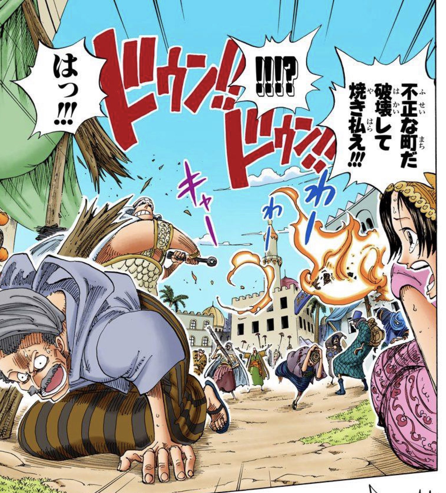 既読装置 は T Co Lowco74e3j Twitter