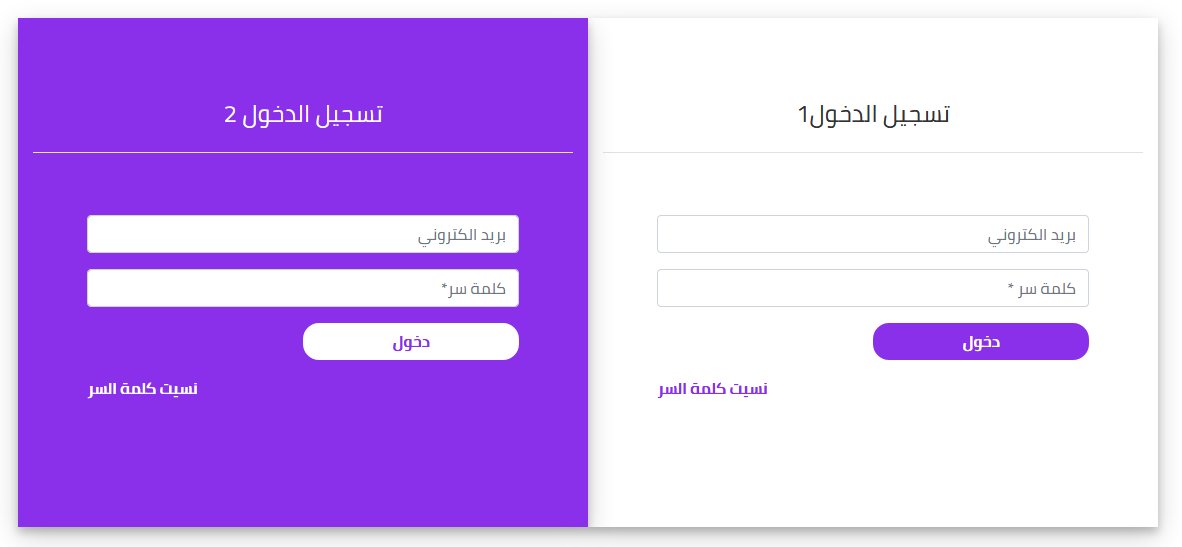 انشاء حساب تويتر جديد بالعربي موضح بالصور خطوات التسجيل في تويتر