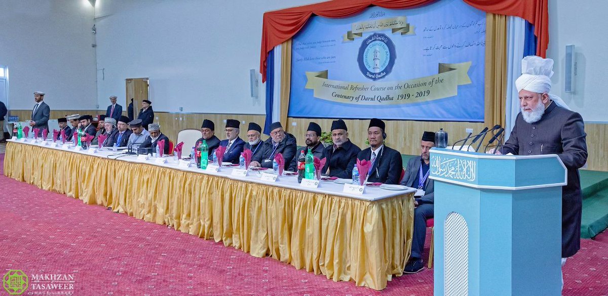 alislam's tweet image. PRESS RELEASE:  Head of Ahmadiyya Muslim Community addresses Ahmadiyya Board of Arbitration’s Centenary International Refresher Course
ahmadiyya-islam.org/khalifa/press-… #Ahmadiyya #Islam