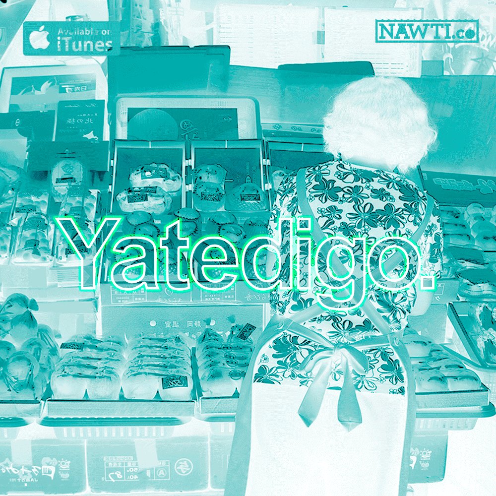 ManuelTenedor's tweet photo. No se queden sin ver/escuchar @YatedigoPodcast 194 - PASO EL CEDA, platicamos de todo menos de ceder el paso pero siempre cédanlo. ✌️😂

DISPONIBLE en YouTube.

📺 https://t.co/A0l4JEdaxz https://t.co/FgWgWhOkxR