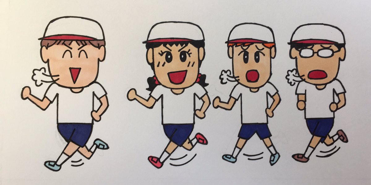 わだ ヨシタカ 小学校の持久走大会のイラストです 真冬の辛い学校行事の一つですねぇ 中には 張り切って頑張る児童もいます やったー 1位になった と喜ぶ 小学生 持久走 姉弟