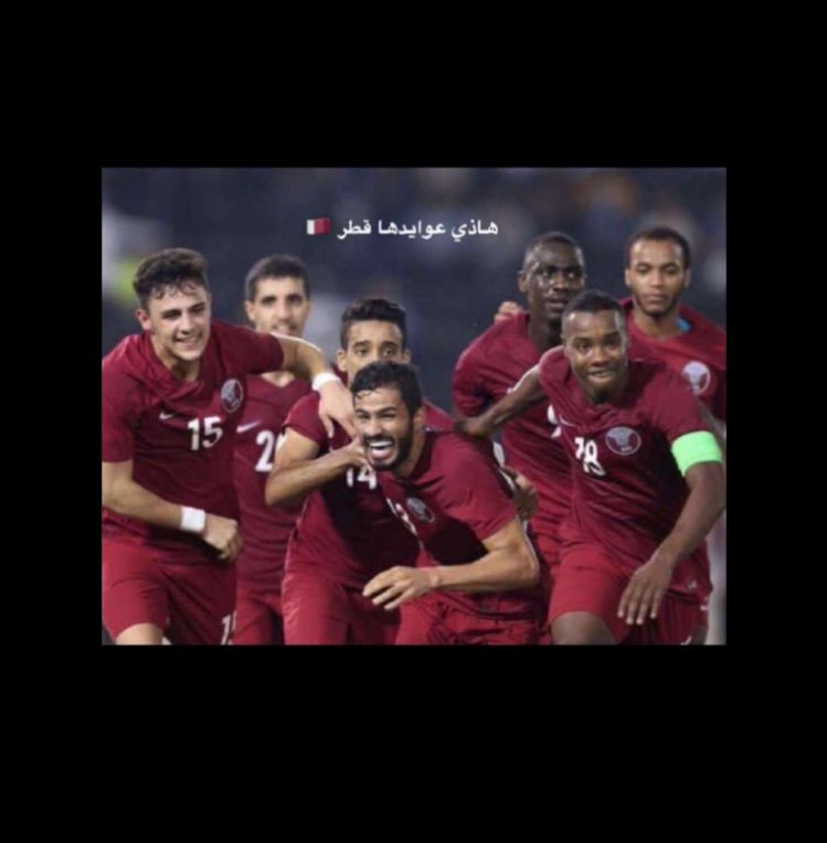 هاذي عوايدها قطر...🇶🇦❤️