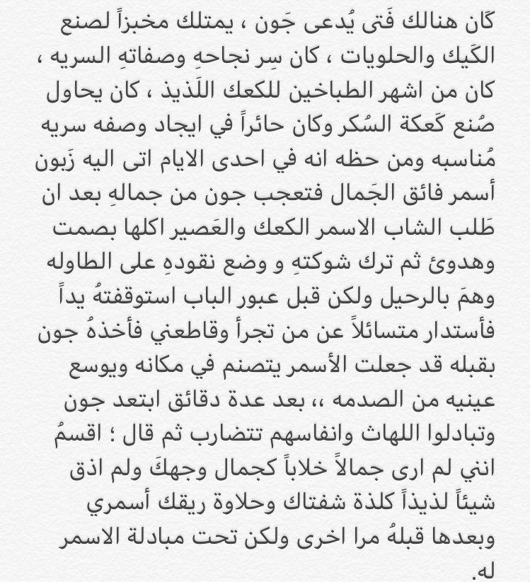 evuncoo's tweet image. 