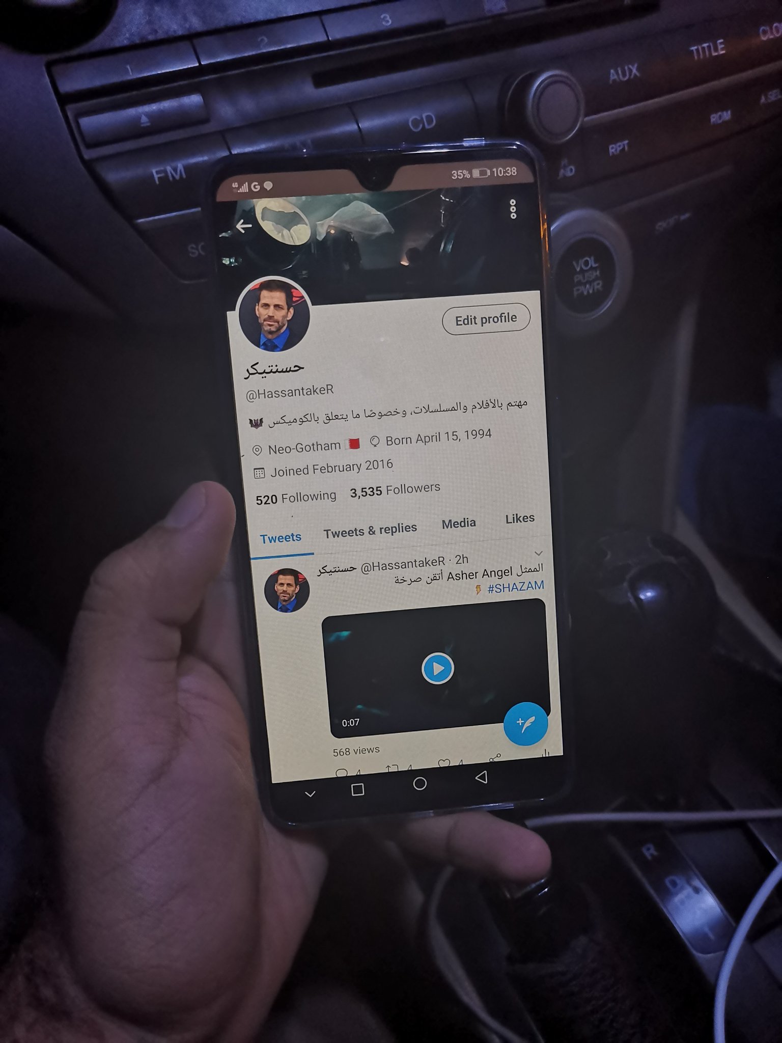حسنتيكر Pa Twitter أول تغريدة من الجوال الجديد Mate20