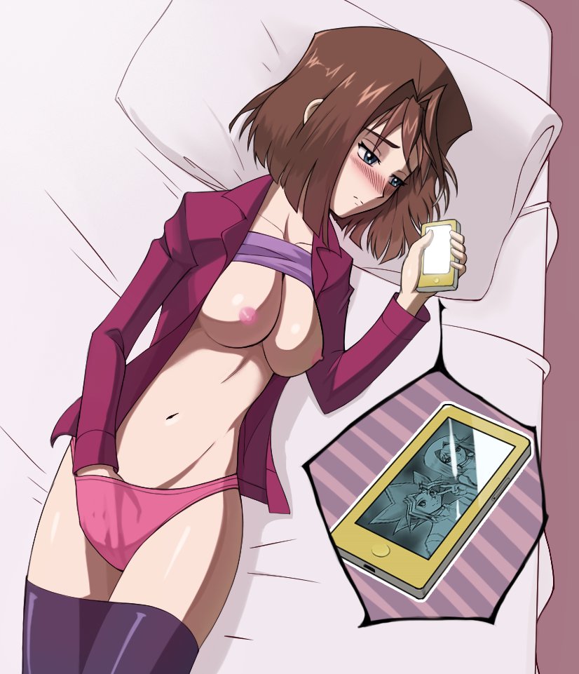 Yu Gi Oh Porn Games