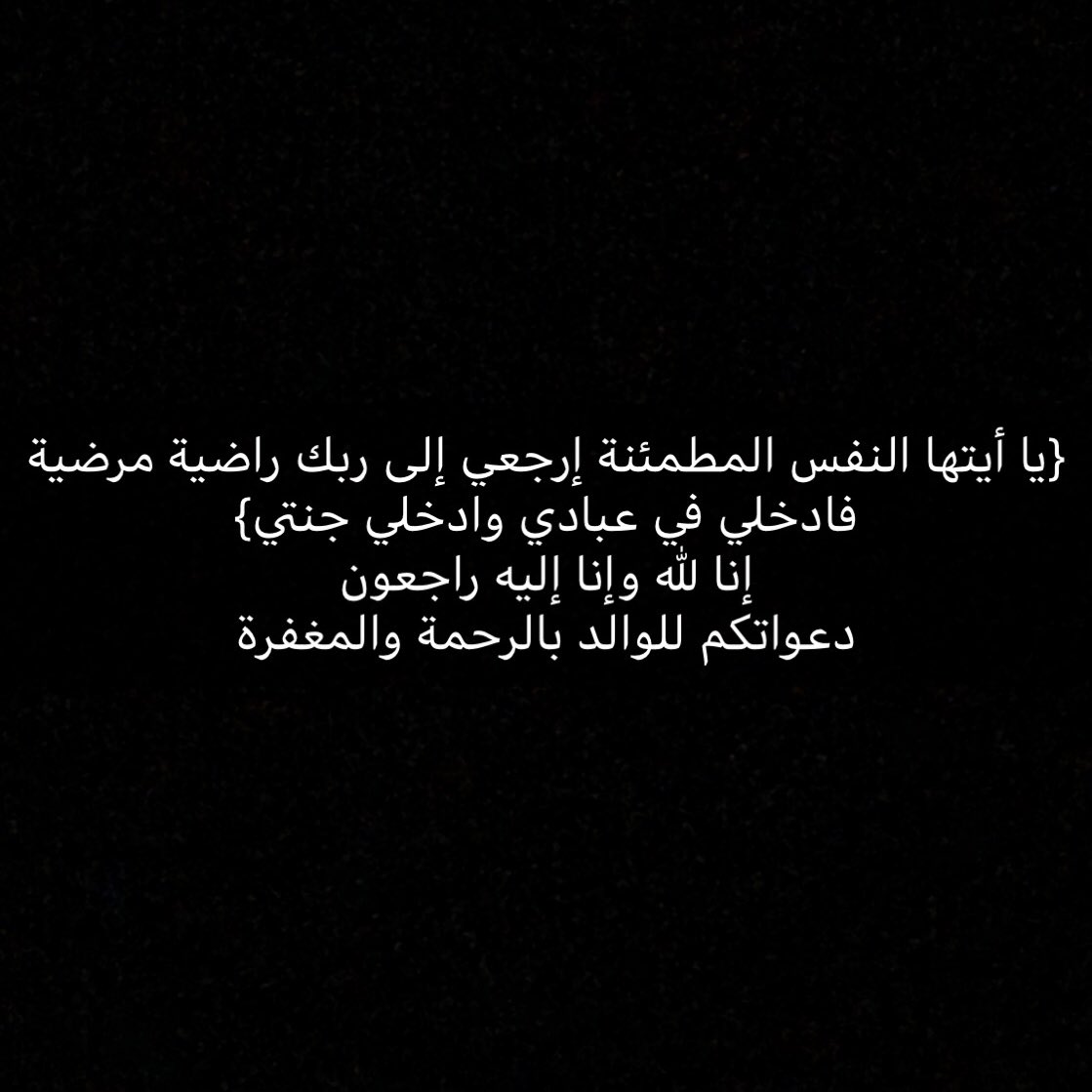 عبدالعزيز 📷 tweet media