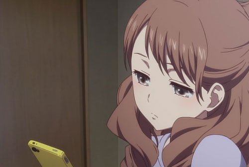 和倉結名 和倉結名
