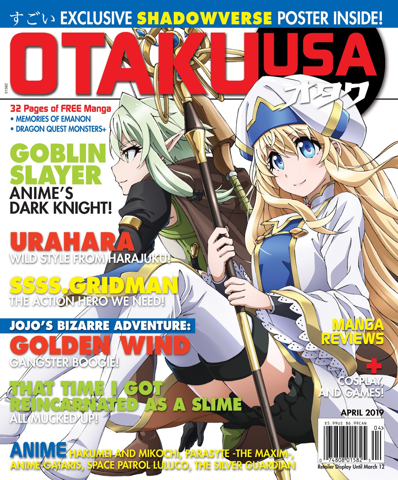 Otaku USA Magazine  The cover of our April 2016 issue on newsstands now  through April 4th If you cant make it to the bookstore and arent a  subscriber pick it up