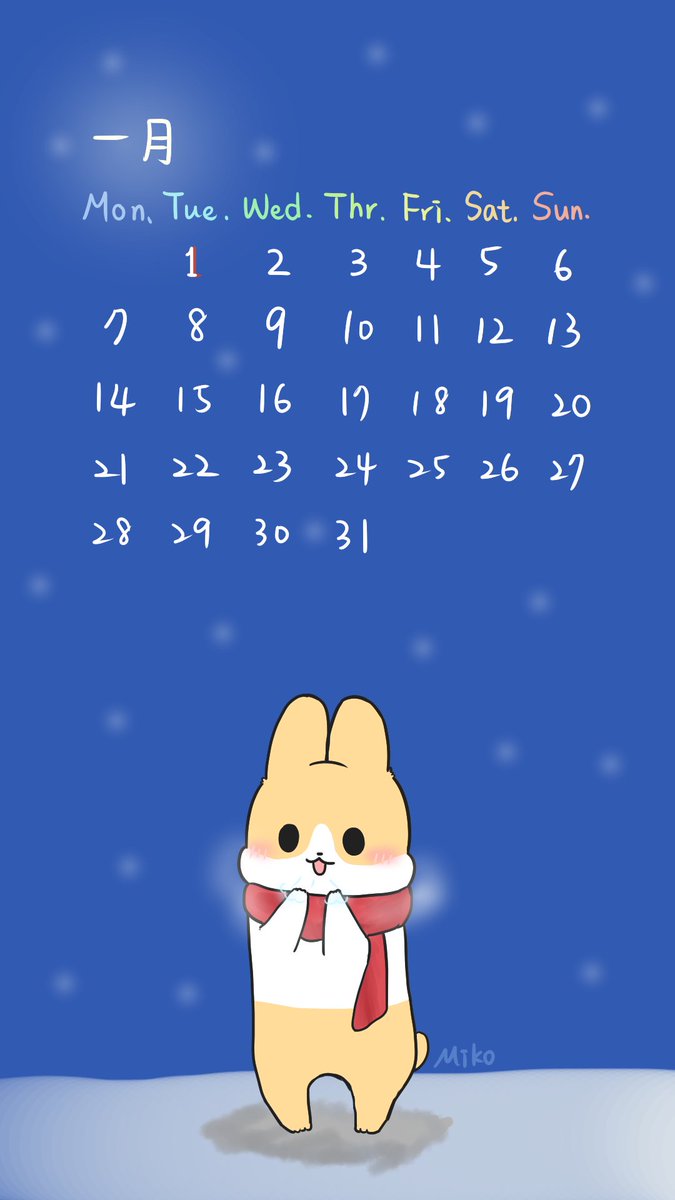 咪兔 Mikorabbit323 Twitter 咪兔 Mikorabbit323 Twitter