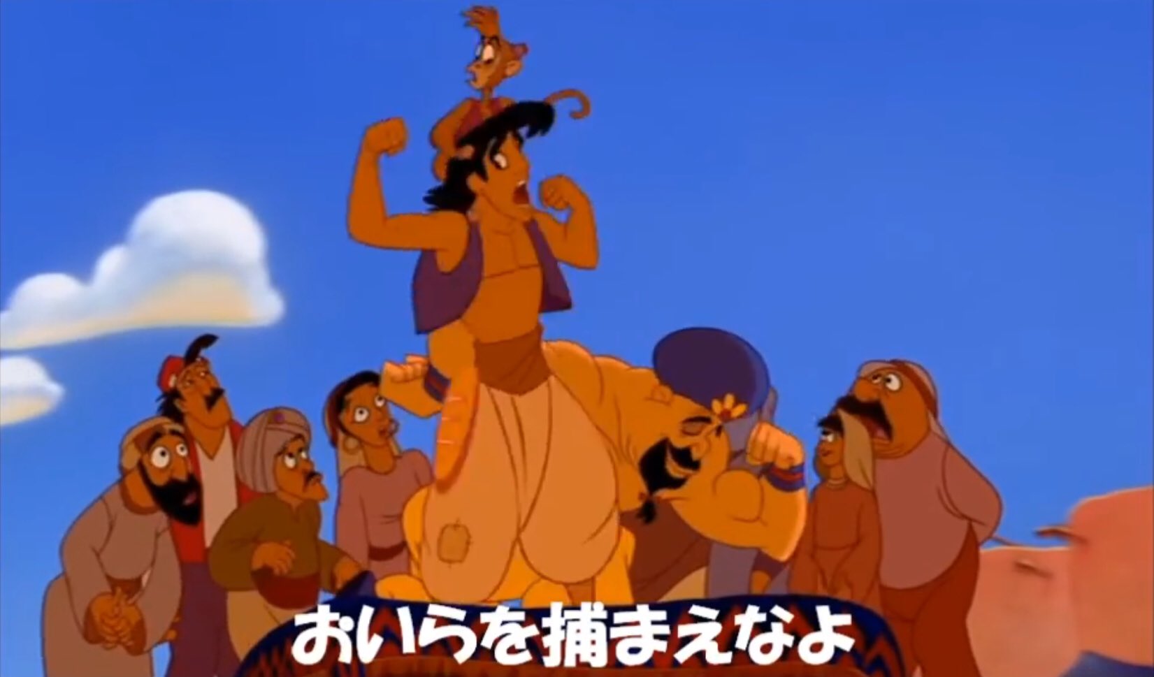 100fe ももてつ 今となっては アラジン の劇中歌 ひと足お先に の歌詞が意味深に聞こえてしまう 笑 若い人にとってのアラジンは 三木眞一郎かもしれない でも 30前後の人間にとってアラジンは 羽賀研二だったんだ T Co E6cdolvng5