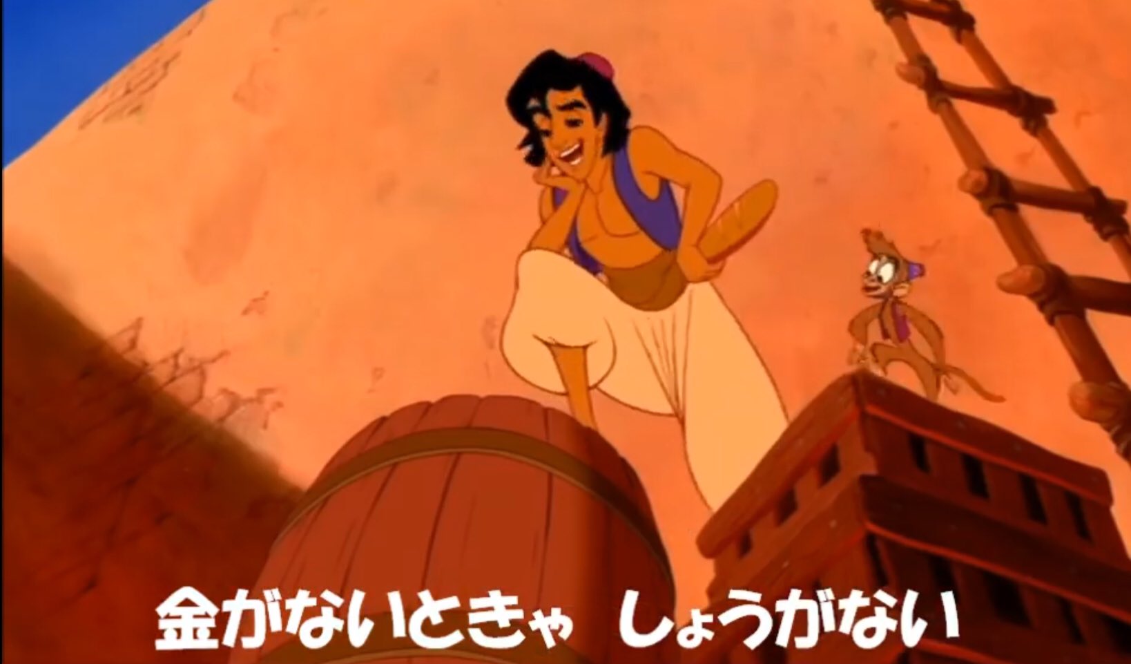 تويتر 100fe ももてつ على تويتر かつて実家にあった アラジン と ジャファーの逆襲 のvhsの声は 羽賀研二だった しかし 事件後ある時期を境に Dvd化のタイミング で 声優が変更されたのだった 俺の思い出話の アラジンは もう何処にも居ない