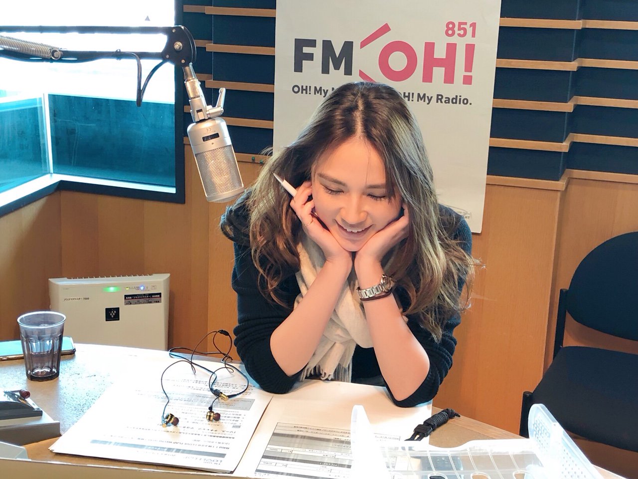 Love Flap Ar Twitter 1 23 水 そうなんです 赤松ちゃん 結婚しましたー おめでとー 勘の良いリスナーさんは気づいていましたよね これは発表前の緊張して顔色最悪の赤松ちゃん 紫と青色の中間で