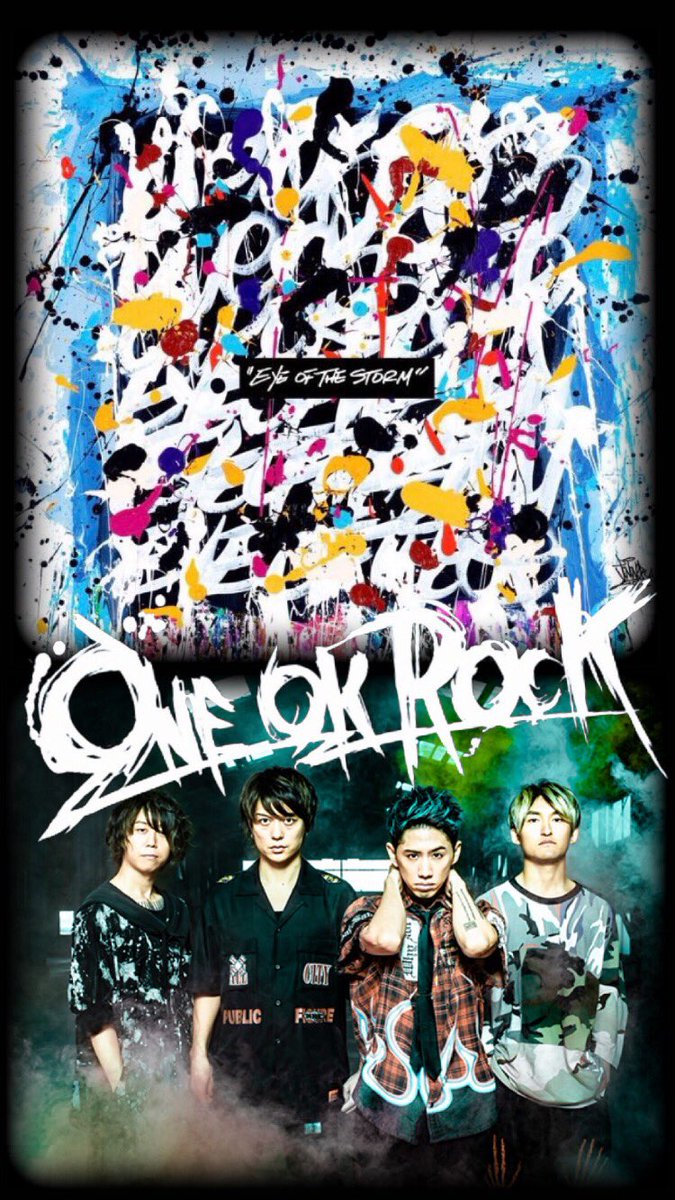 ベストオブ One Ok Rock Eye Of The Storm ジャケット ガサタメガ
