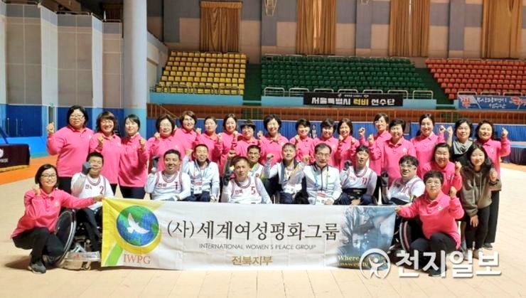 greenlove2006's tweet image. #IWPG #전국장애인체육대회 #봉사활동

IWPG 전북지부, 전국장애인체육대회에서 
사랑의 자원봉사활동 실시 
 
naver.me/GiyvUVGg