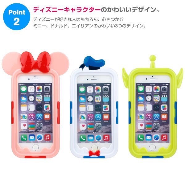 Disney_iroiro__'s tweet photo. 今日のような台風の季節のずぶ濡れ対策におススメ☆

ディズニーキャラクターのスマホ防水ケースがかわいい！

詳細はこちら⇒ https://t.co/21W0nDV4Xh