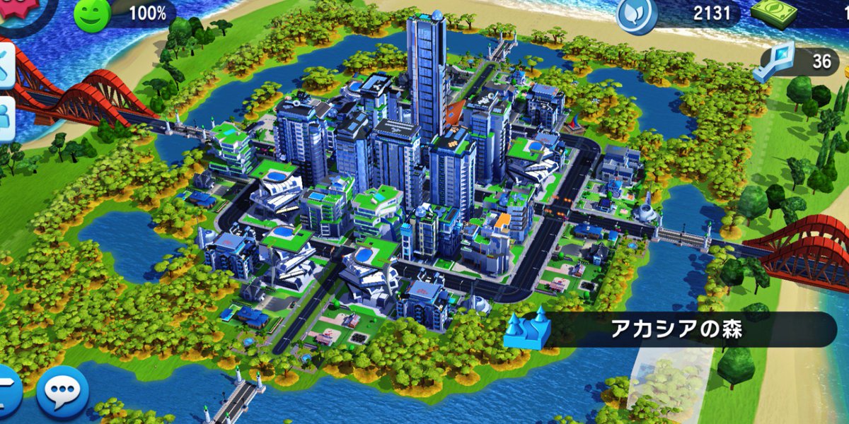 イット シムシティ ビルド [Simcity BuildIt攻略]人口を増やす公園配置テクニック