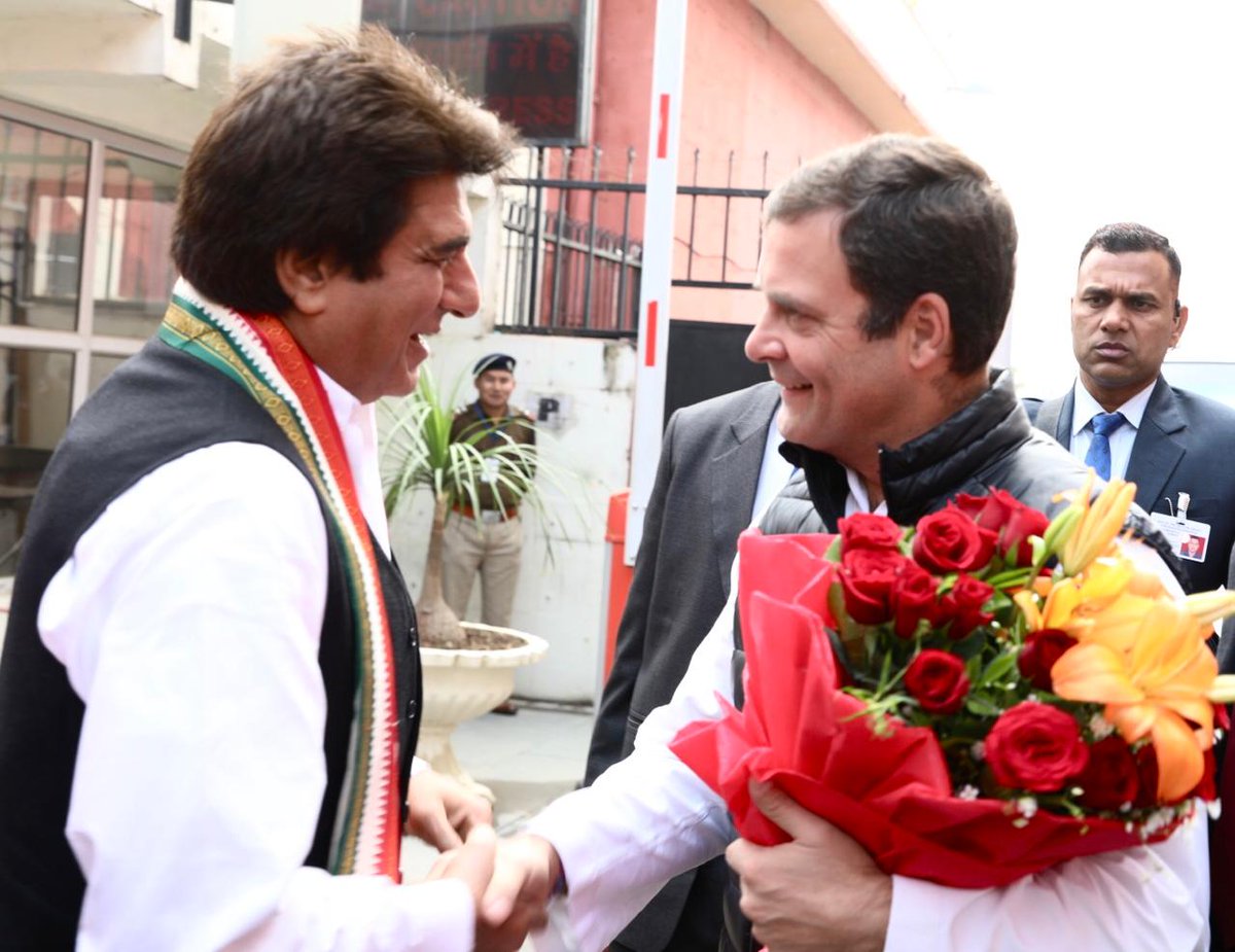 roopsinghchadar's tweet photo. लखनऊ एयरपोर्ट पहुंचें कांग्रेस अध्यक्ष श्री @RahulGandhi जी, लखनऊ से सड़क मार्ग से अमेठी जाएंगे, एयरपोर्ट पर सैकड़ों कांग्रेसी कार्यकर्ता और नेताओं ने #RahulGandhi जी का गर्मजोशी से स्वागत किया।
#RahulGandhiForPm
#RGinAmethi
@vidyarthee @KBByju @INCMP https://t.co/BQd9lqBI6m