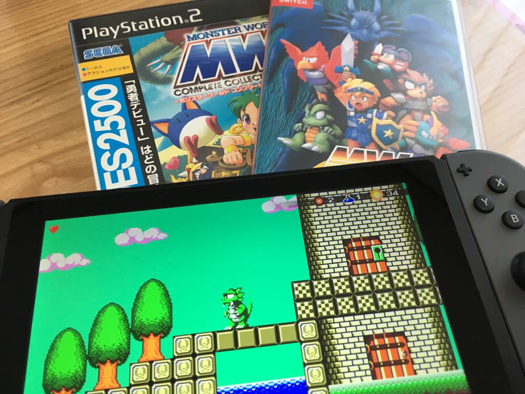 伊藤公志 セガエイジスぶりに ドラゴンの罠 スイッチ版をスタート リメイクなのに ついついレトロモードで遊んでしまう もちろん音楽も クレジットではスタッフの皆さんの若かりし姿が見られるのも一興 モンスターワールドii レトロ