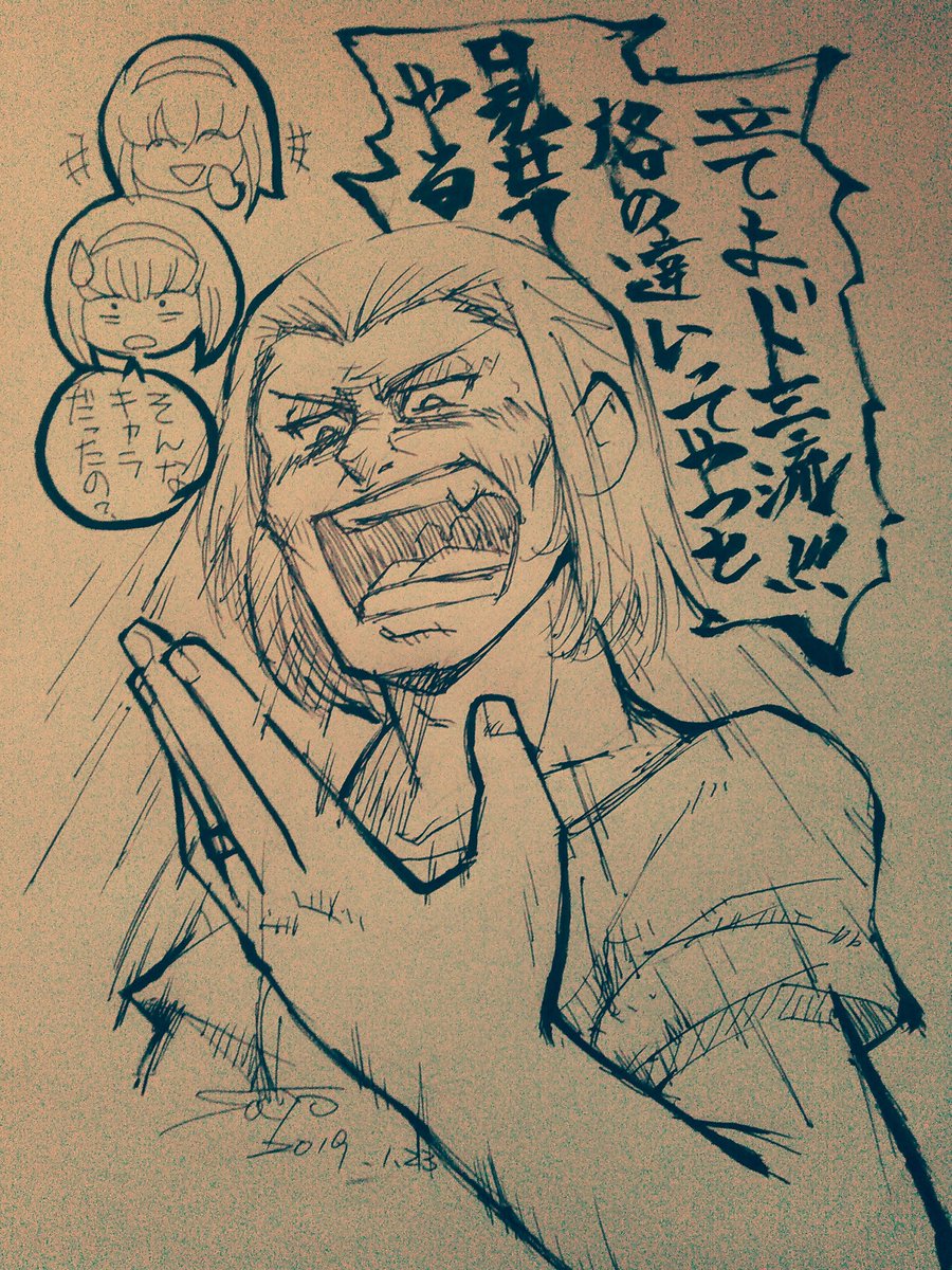 @kimi_kimi1213s いつも感動を有難うございます☆
キミヒコ先生の漫画ひさびさに読みましたが自然に涙が出てしまいます。今後展開にも期待ですね☆
(こんなシーンとかw)
なんか雑でスミマセン('・ω・) 