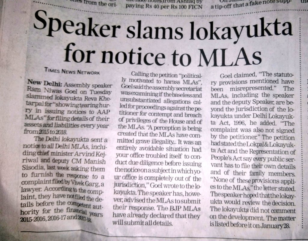 Was it not your clarion call <a href="/ArvindKejriwal/">Arvind Kejriwal</a> that #lokayukta must be appointed? Now when it has noticed your MLA (<a href="/AamAadmiParty/">AAP</a>) you make your speaker slamming the office as it acted on a complaint that your MLA'S HAVE NOT SUBMITTED DETAILS FOR FY 2015_16,2016-17,2017-18