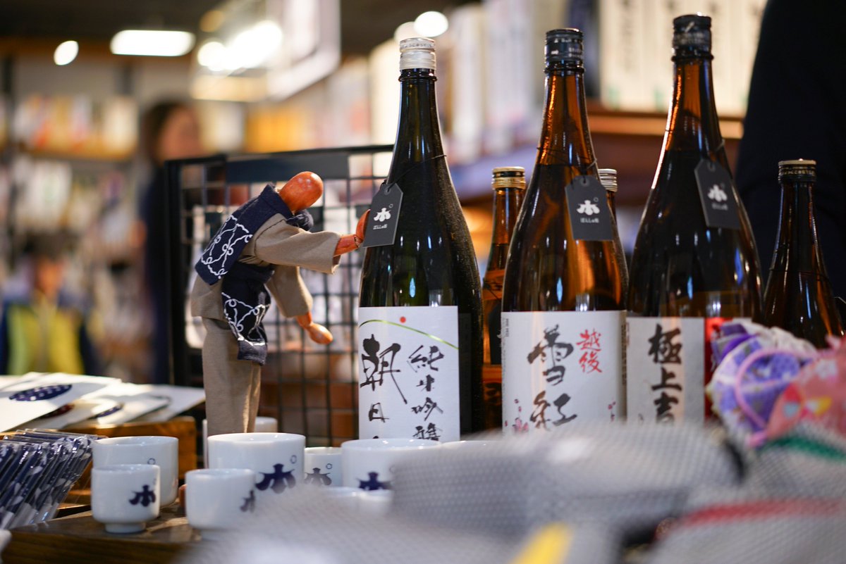 動輪の広場 動輪の広場