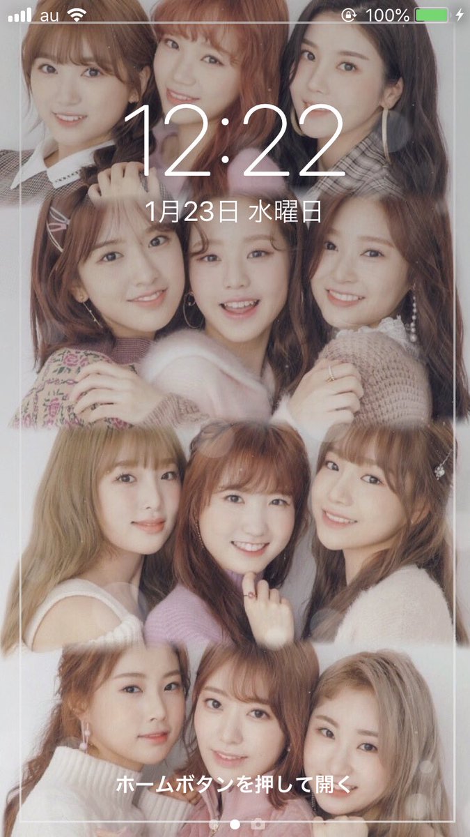 Iz One 壁紙 Iz One 壁紙