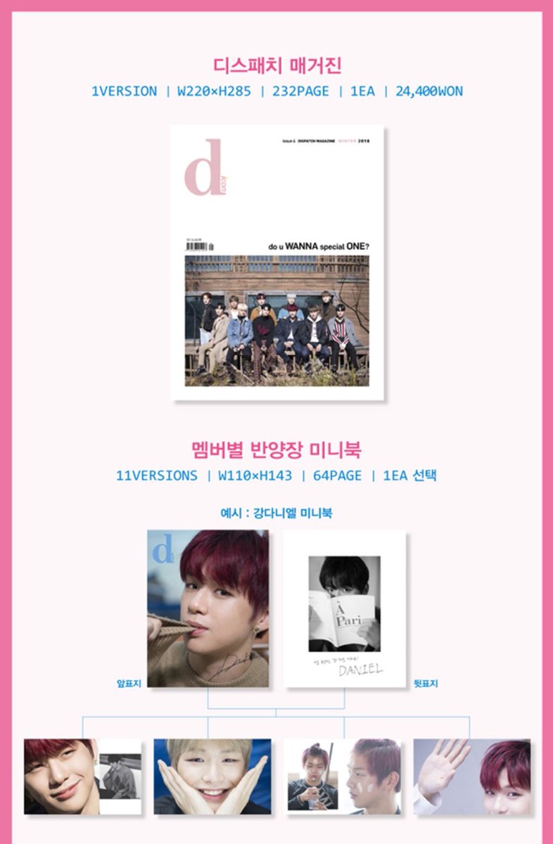 61shawty's tweet photo. [UPCOMING READY STOCK]
D ICON WANNA ONE - KANG DANIEL COVER
▪Harga Fix = IDR 500.000 (1.5kg)
✔EMS ✔TAX 
✔BONUS UNOFF PC DARI 61SHAWTY
▪Status barang sudah di cukai kemungkinan arrived 1 atau 2 minggu tergantung kecepatan cukai
▪Hanya ada 2ea
PAY FIRST GET FIRST! https://t.co/gamJPB6dwH