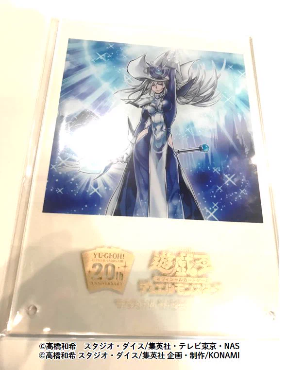 公式】遊戯王OCG on X: 