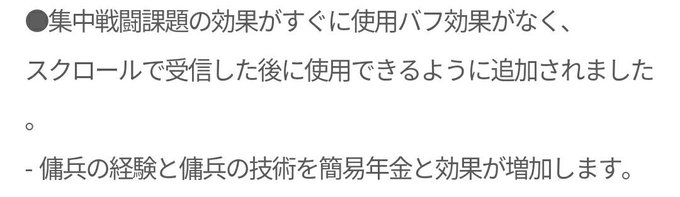 シャラトト 黒い砂漠vkさん と Cougar Heimdal のやりとり 1 Whotwi グラフィカルtwitter分析 シャラトト 黒い砂漠vkさん と Cougar Heimdal のやりとり 1 Whotwi グラフィカルtwitter分析