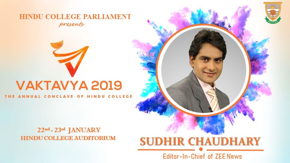 sudhirchaudhary's tweet image. Will be speaking at Hindu College, Delhi University today at 1 pm. Join me if you are around. Let’s see what’s the mood of our youth!