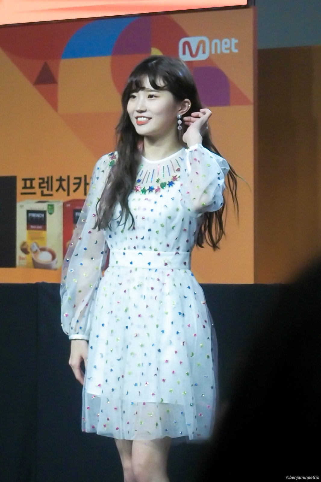 DxkifPjW0AAqZca.jpg:large