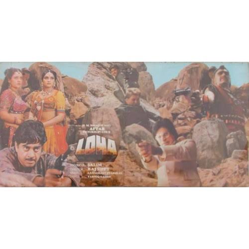 BollyMemories's tweet photo. #32YearsOfLoha 23Jan1987
#Dharmendra #ShatrughanSinha #KaranKapoor #Madhavi #Mandakini #AmrishPuri #KaderKhan
#RajNSippy https://t.co/qqL32rK2yT
