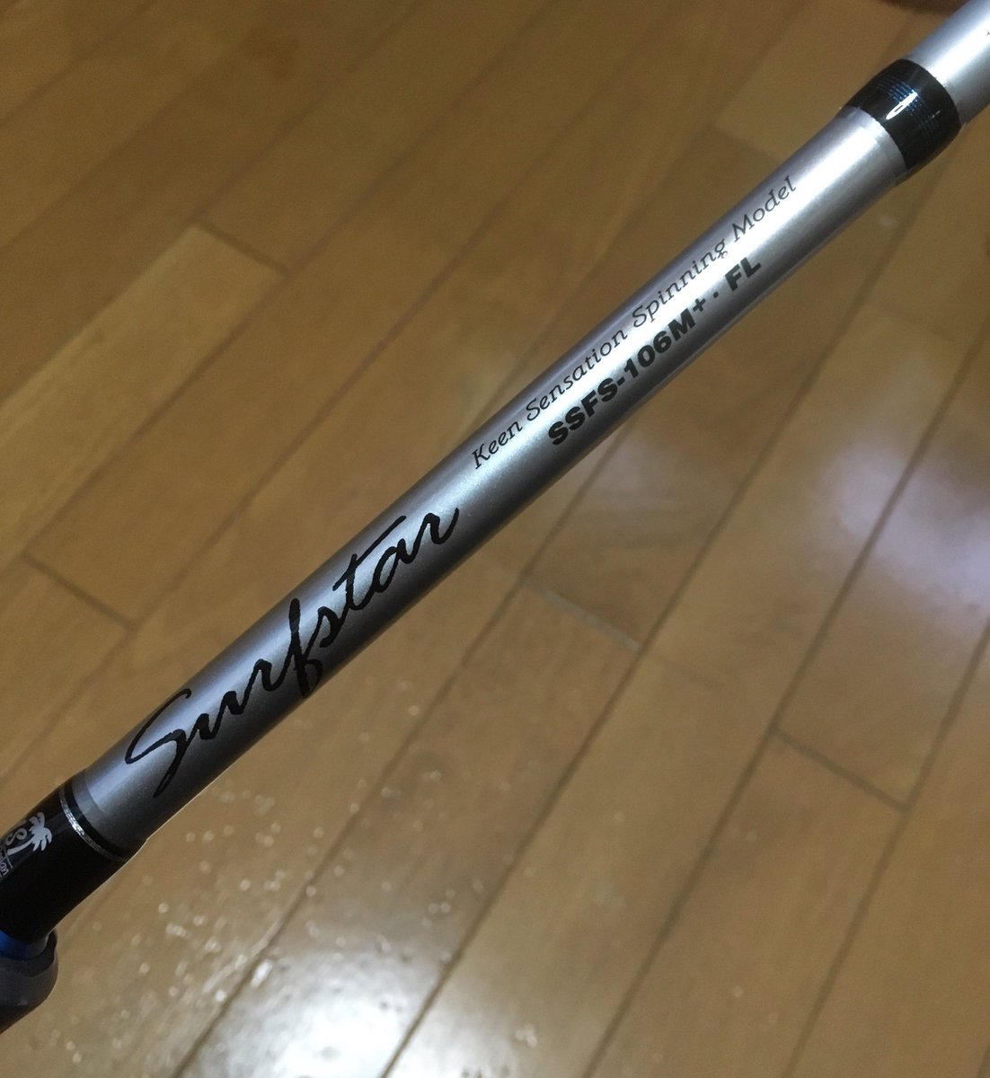 サーフスター サーフスター