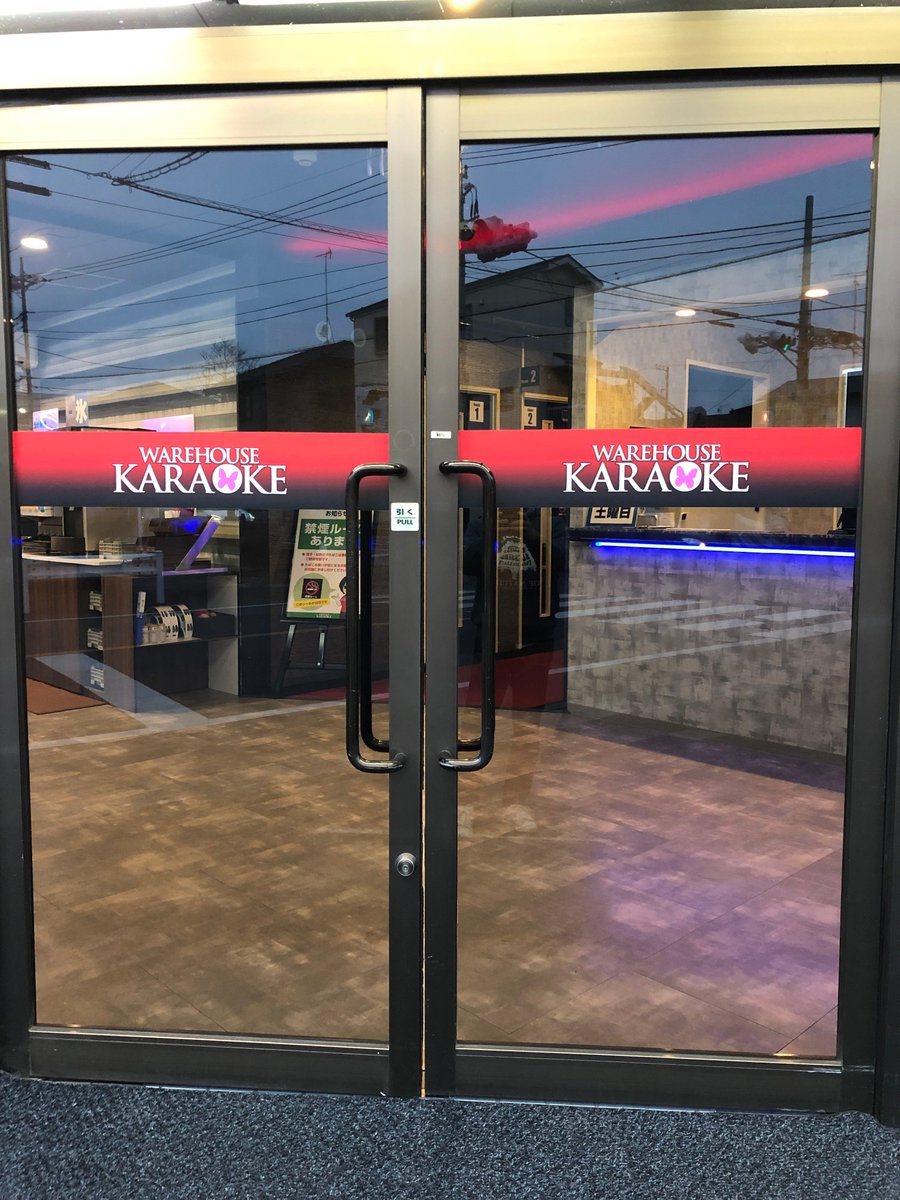 カラオケウェアハウス新座店 Twitterren 昨日の結果発表です 去年のdamランキング2位は中島みゆきさんの 糸 でした ちょっと意外じゃないですか ミスチル桜井さんのbankbandやいろいろな方がカバーしたせいもありそうですが 織りなす布はいつか誰かを暖め カラオケウェアハウス新座店 Twitterren 昨日の結果発表です 去年のdamランキング2位は中島みゆきさんの 糸 でした ちょっと意外じゃないですか ミスチル桜井さんのbankbandやいろいろな方がカバーしたせいもありそうですが 織りなす布はいつか誰かを暖め