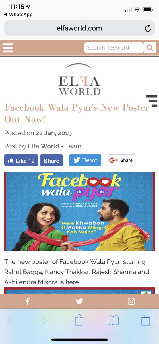 fbwalapyar's tweet photo. Facebook Wala Pyar poster release goes viral on the internet! Various publications cover our film’s poster launch. See pictures #bollywood #bollywoodnews #nancythakkar #rahulbagga #facebookwalapyar #valentinesday #valentinesdayrelease #ValentinesDay2019 https://t.co/wA54ycf8Kb