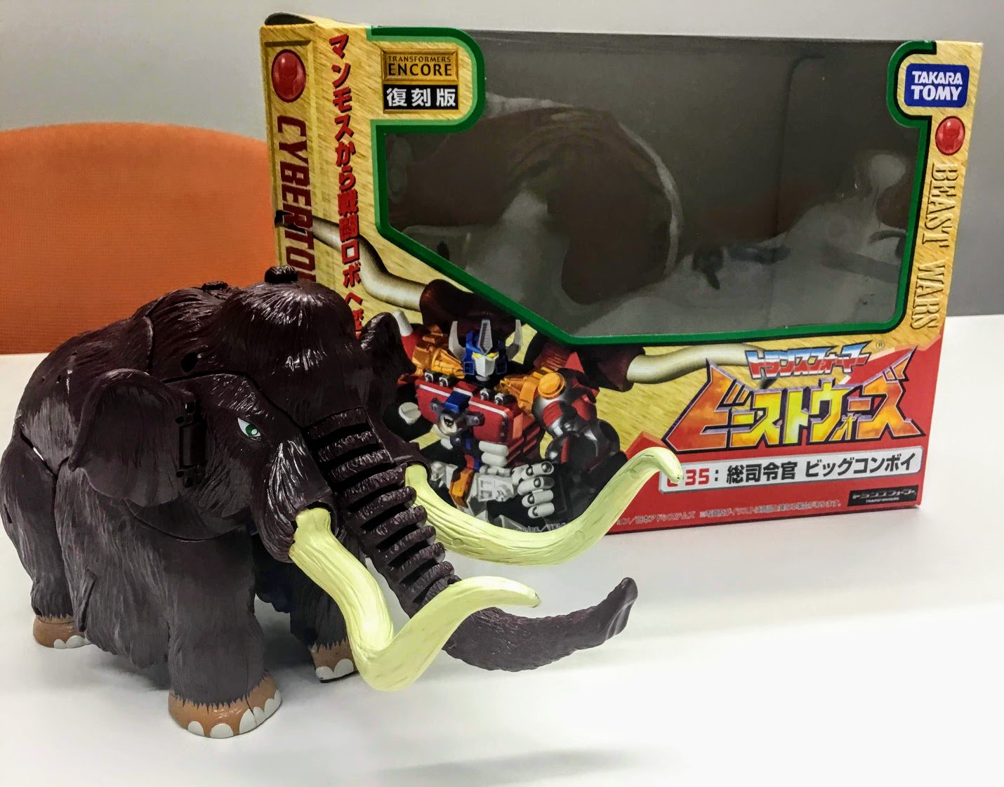 トランスフォーマー アンコール ビッグコンボイ マトリクスバスターver