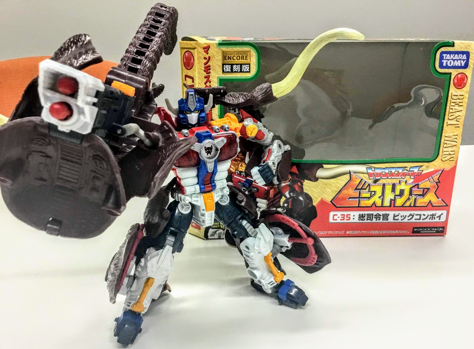 タカラトミー 復刻版/アンコール ビッグコンボイ C35 TF