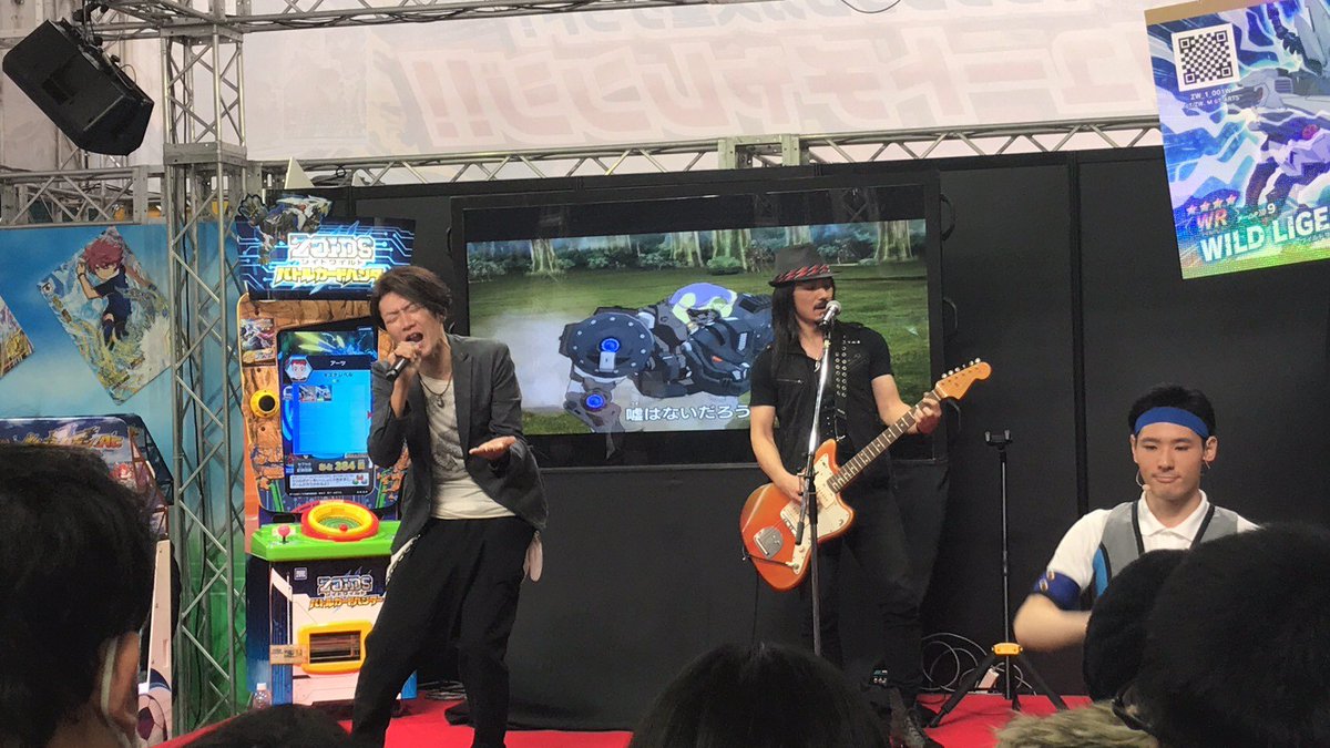 ゾイド 公式 イベント情報 1月27日にアニメ ゾイド の主題歌 Wild Flowers を歌ったramarの酒井さん 馬場さんが出演します Z Owo ノ 今週末から始まる 次世代ワールドホビーフェア の ゾイドワイルドバトルカードハンター ブースでお待ちし