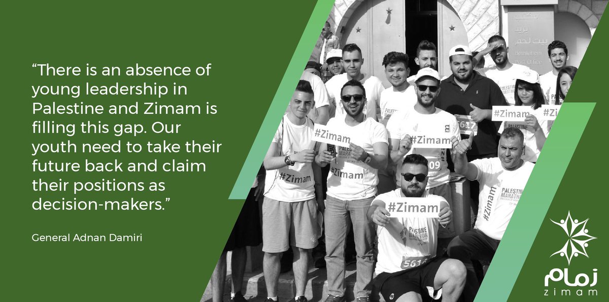 This past year, our work earned powerful endorsements from leading figures in Palestinian society, such as General Adnan Damiri. 

Read more about #Zimam in our 2018 Annual Report: bit.ly/Zimam2018 

#Palestine #Change #Youth #Future