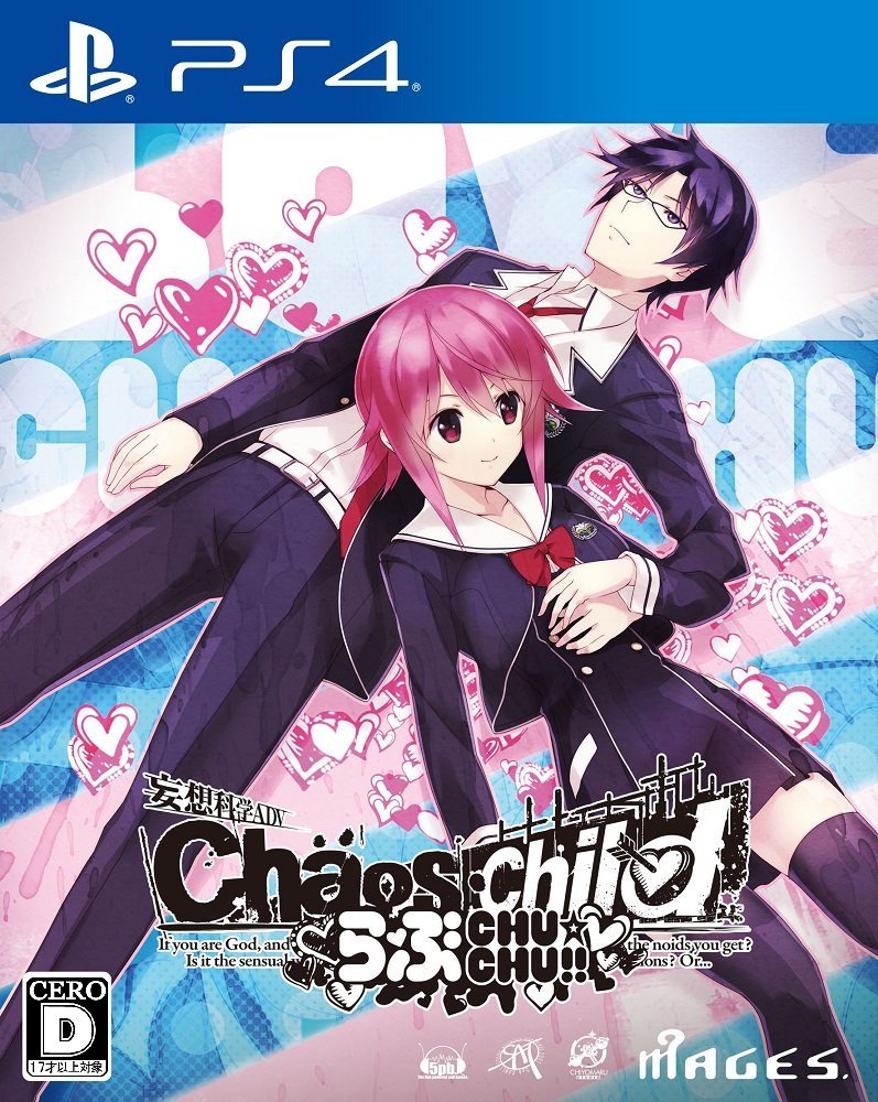 あみぃちゃん Chaos Child関連作品 本編クリア必須 とある情弱の記録 本編補完小説 Cc 久野里澪が主人公の公式スピンオフ漫画 前日談 シュタゲとのクロスオーバー作品 Lcc 本編のアナザーストーリー Fd 続編 Cr 後日談小説 トゥルー後 カオチャ あみぃちゃん Chaos Child関連作品 本編クリア必須 とある情弱の記録 本編補完小説 Cc 久野里澪が主人公の公式スピンオフ漫画 前日談 シュタゲとのクロスオーバー作品 Lcc 本編のアナザーストーリー Fd 続編 Cr 後日談小説 トゥルー後 カオチャ