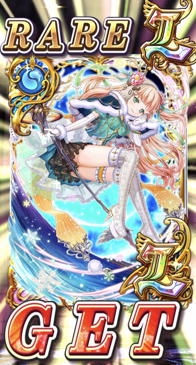 ぽっかみさまガチャ ぽっかみさまガチャ