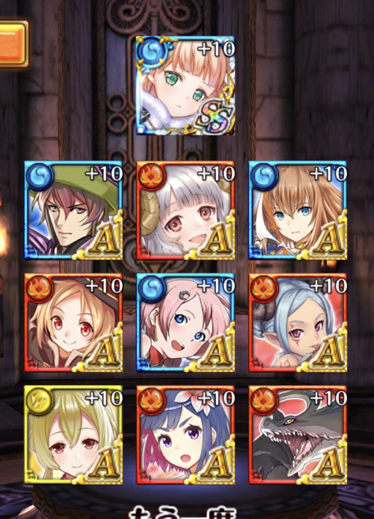 ぽっかみさまガチャ ぽっかみさまガチャ