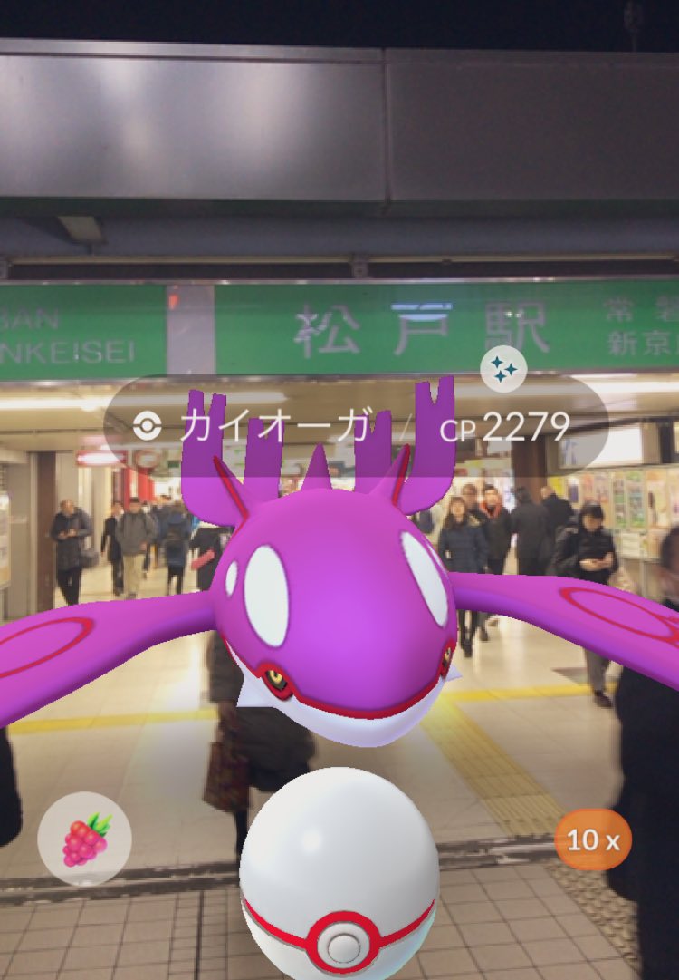 黒猫使いの鈴木 みんな大好きパイスラッシュp 画像 ちびボイン まぁ 漆黒さんは複乳なので T Co Xxm90fbz8o Twitter