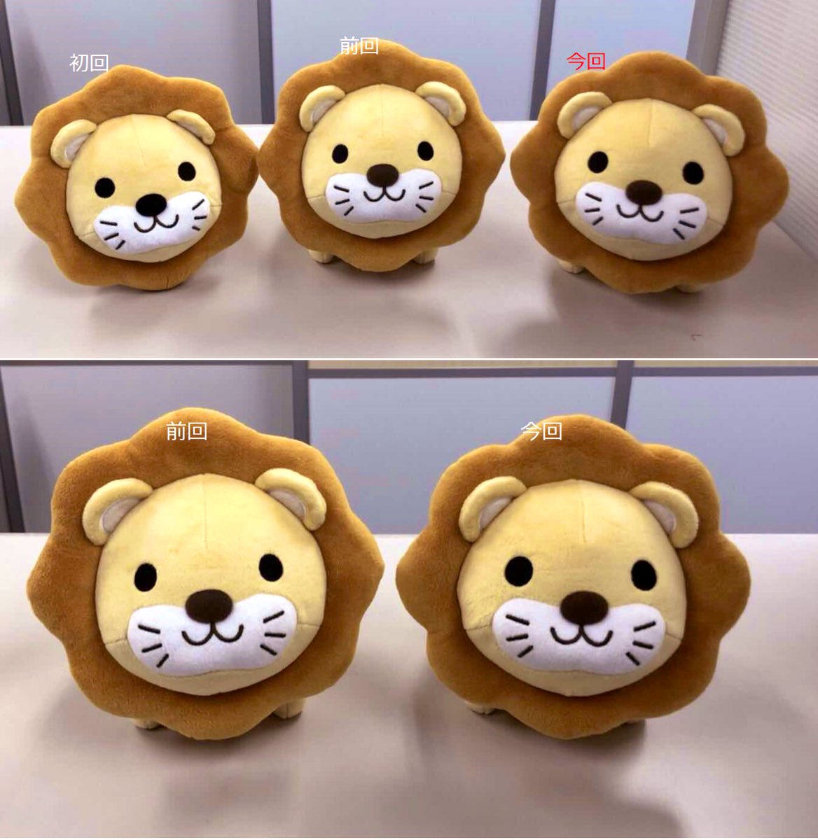 両🦁リベ大学長 on X