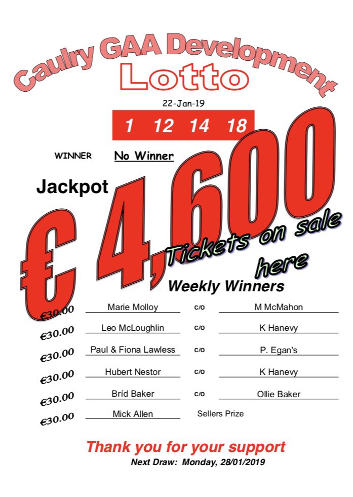 lotto results 22 jan 2019