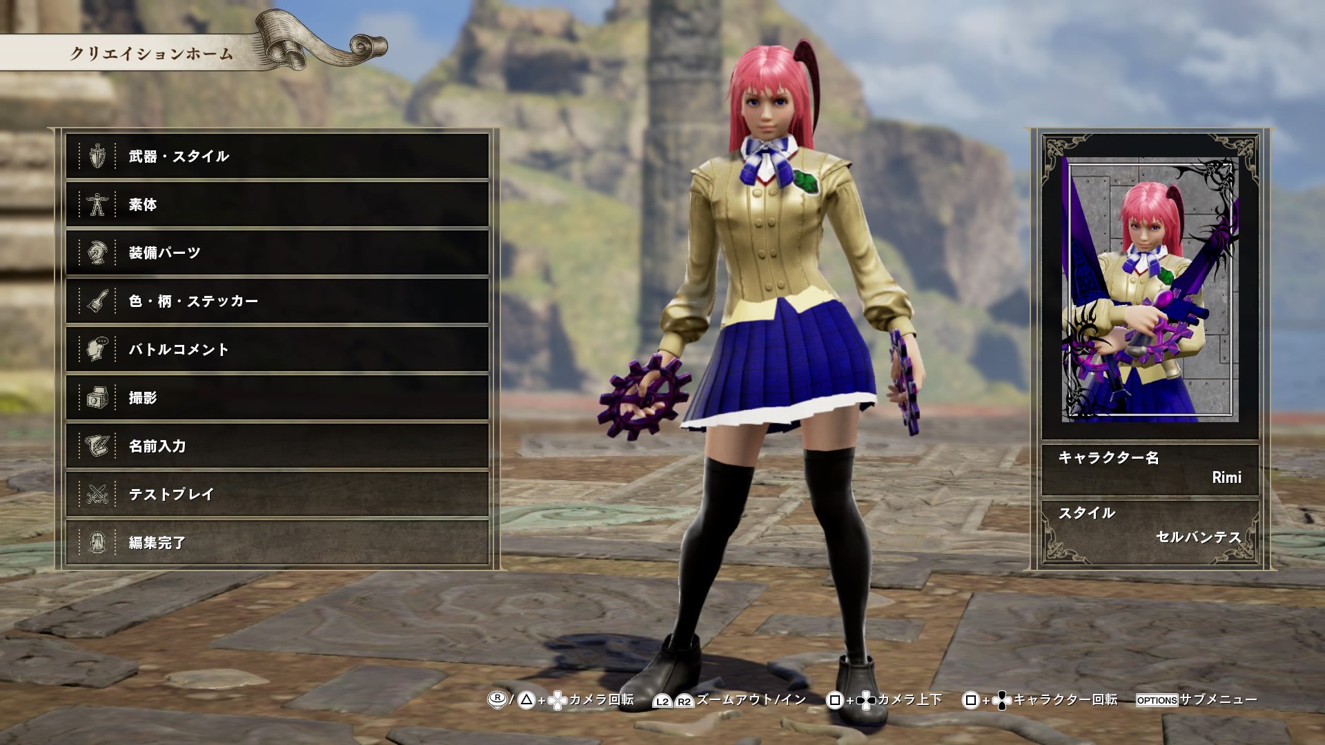 シズナ バランドール 関智一対決 T Co 0eas0z03g7 Twitter