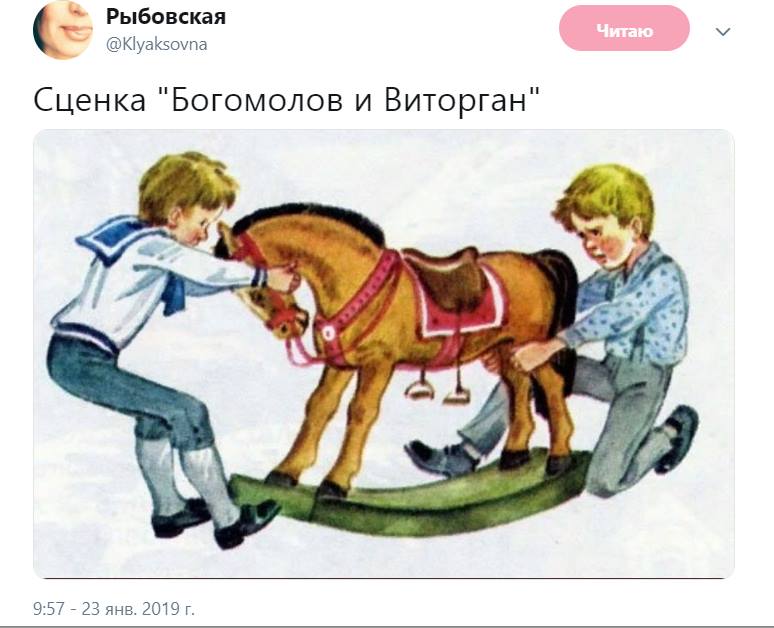 DxlIv1wWoAA2tQB.jpg:large