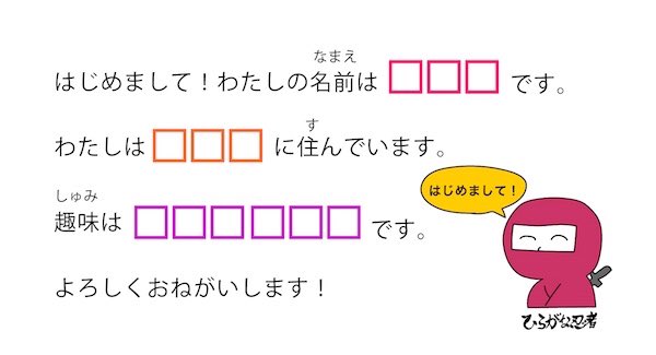 必ず自己紹介をお読み下さい✴︎E　OとQ HiraganaNinja 🇯🇵🥷 en X: 